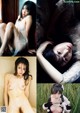 A series of four pictures of a woman in lingerie.