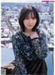 Yuuka Sugai 菅井友香, ENTAME 2019.11 (月刊エンタメ 2019年11月号) P3 No.b809c1