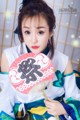 TouTiao 2017-03-25: Model Xiao Mi Li (小 米粒) (26 photos) P3 No.8b0b62