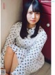 Hinatazaka46 日向坂46, ENTAME 2019.11 (月刊エンタメ 2019年11月号) P5 No.bf89a8