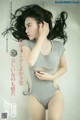 GIRLT No.075: Model Wan Wan (万万) (46 photos) P32 No.01ced1