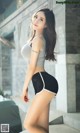 UGIRLS - Ai You Wu App No.1131: Model Chen Siqi (陈思琪) (35 photos) P13 No.e36376