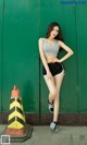 UGIRLS - Ai You Wu App No.1131: Model Chen Siqi (陈思琪) (35 photos) P30 No.0c766a