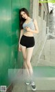 UGIRLS - Ai You Wu App No.1131: Model Chen Siqi (陈思琪) (35 photos) P18 No.0750ef
