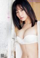 Asuka Ozaki 尾崎明日香, Young Champion 2020 No.22 (ヤングチャンピオン 2020年22号) P1 No.913687