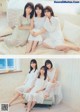 Nogizaka46 乃木坂46, Young Magazine 2020 No.04-05 (ヤングマガジン 2020年4-5号) P7 No.16f86c