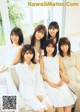 Nogizaka46 乃木坂46, Young Magazine 2020 No.04-05 (ヤングマガジン 2020年4-5号) P2 No.bd89df