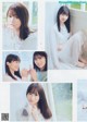 Nogizaka46 乃木坂46, Young Magazine 2020 No.04-05 (ヤングマガジン 2020年4-5号) P9 No.8307e3