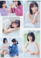 Nogizaka46 乃木坂46, Young Magazine 2020 No.04-05 (ヤングマガジン 2020年4-5号) P4 No.b29554