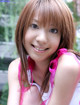 Yuuna Shiomi - Meenachi Www Xxx P1 No.dd6a51