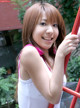 Yuuna Shiomi - Meenachi Www Xxx P8 No.782833