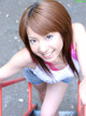 Yuuna Shiomi - Meenachi Www Xxx P7 No.bb28c8