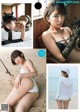 Mea Shimotsuki 霜月めあ, Weekly Playboy 2019 No.11 (週刊プレイボーイ 2019年11号) P4 No.3bb655