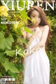 XIUREN No. 22: KOKO Model (可可) (51 photos) P14 No.b339c7