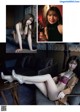 Risa Yukihira 雪平莉左, Weekly Playboy 2021 No.05 (週刊プレイボーイ 2021年5号) P6 No.6557e6