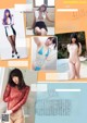 Aya Kawasaki 川崎あや, Weekly Playboy 2020 No.01-02 (週刊プレイボーイ 2020年1-2号) P9 No.22f309