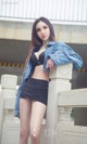 UGIRLS - Ai You Wu App No. 1238: Model A Yi Nu Er Wa Ya (阿依 努尔瓦娅) (35 photos) P17 No.7a5cb0