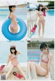 Rin Kurusu 来栖りん, Young Jump 2019 No.31 (ヤングジャンプ 2019年31号) P10 No.8fa6b0